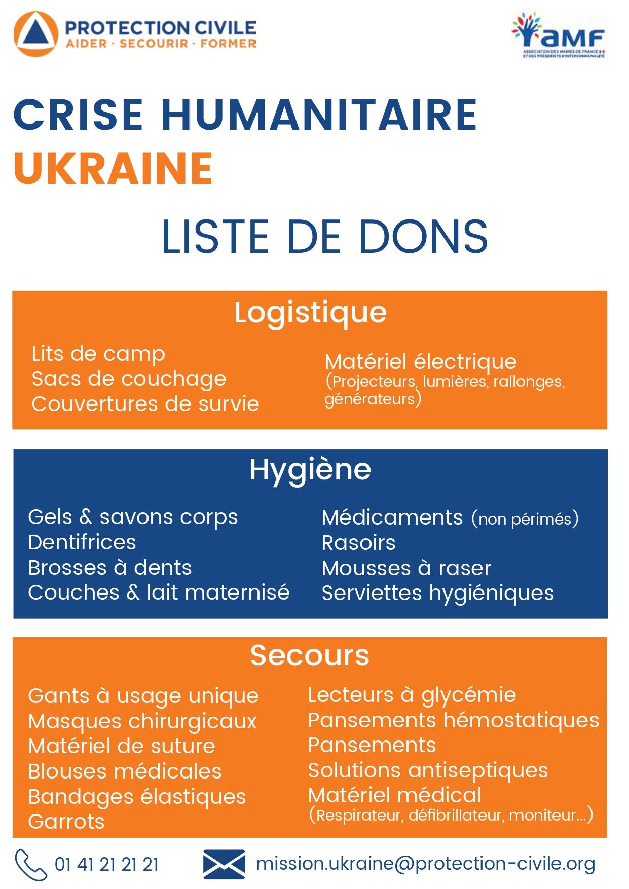 Liste de dons matériels