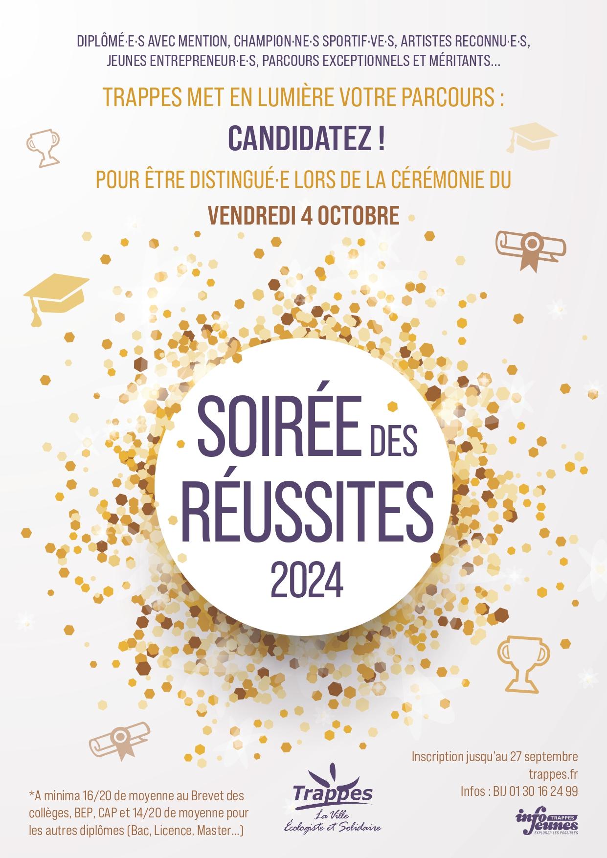 Soirée des réussites 2025