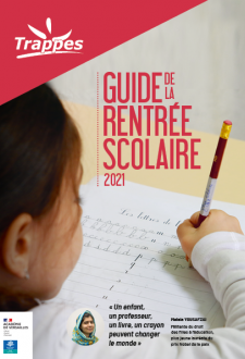 Guide rentrée